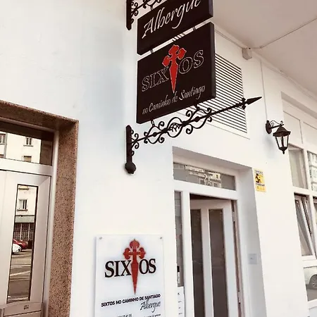 Sixtos No Caminho - No Bike Storage Σαντιάγο ντε Κομποστέλα